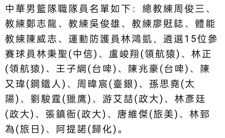 在光线的刺激下，他并没有看清叶辰，而是面对着夕阳，感受着阳光照射在身上的暖意，心中感慨万千。